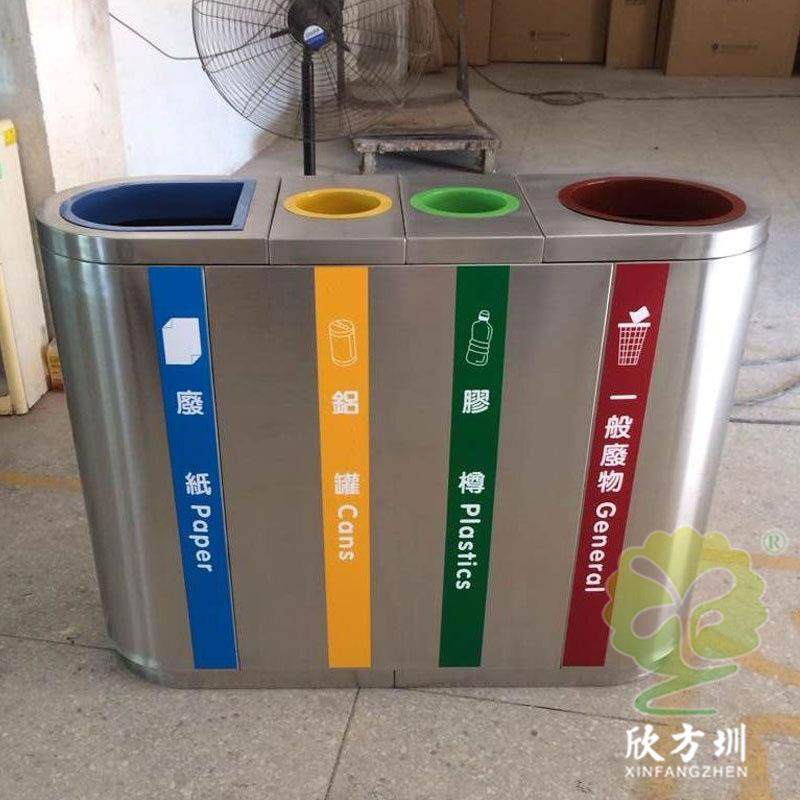连体四分类环保垃圾桶室内不锈钢地铁机场车站港式垃圾箱果皮箱,基础建材,不锈钢垃圾桶,淘宝优惠券,粉丝福利购,淘宝优惠卷