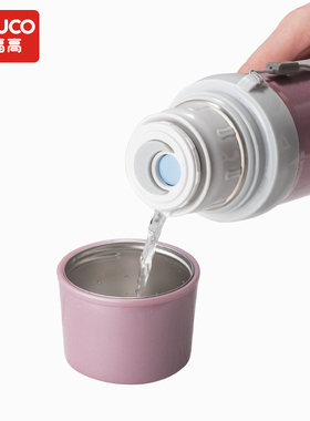 原装配件泰福高保温杯上盖密封中盖开关户外旅行壶外盖保温壶碗盖