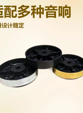 10#金银黑色脚垫 DVD脚垫功放脚垫音箱机脚家具脚垫40X10mm