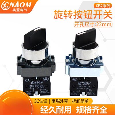 高品质XB2BD33CXB2BD33XB2BD53C