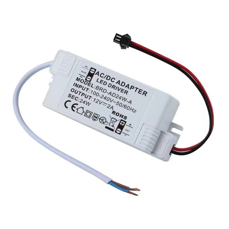 220V转12V直流镇流变压器冰柜LED
