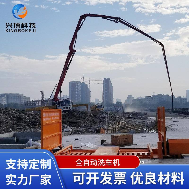 全自动洗车机洗轮机8轴滚轴洗轮机八滚轴式工程车辆洗车机