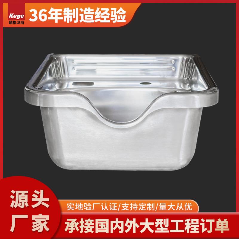 [定制]316/304不锈钢洗头盆工厂易清洁发廊沙龙店适用洗发盆
