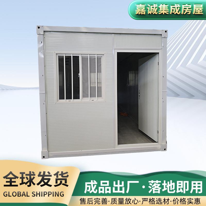 白色折叠房移动活动板房可拆卸彩钢板集装箱房简易式住人办公活动