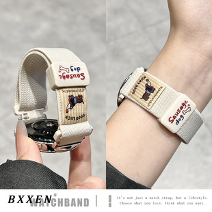 3pro可爱休闲gt3 good腊肠狗表带GT5pro尼龙编织watch5女智能手表watch4 适用华为gt6手表gt5表带gt4夏季 新款