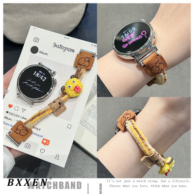 适用华为gt6手表gt5表带gt4新款GT5pro小怪兽毛绒编织watch4pro智能手表watch3pro女款专用gt3可爱休闲gt时尚