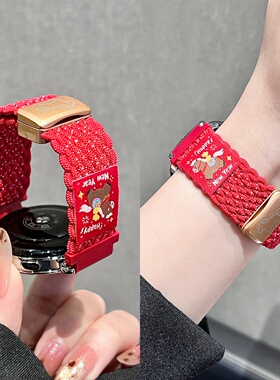 【马年新款】适用华为gt6表带手表gt5手表带gt4编织GT5pro小马针织watch5女智能腕带watch4/3pro磁吸gt3秋冬