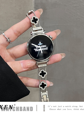 适用华为gt6手表gt5表带新款gt4轻奢四叶草贝母GT5pro金属watch5时尚gt3智能手表gt2女士夏天watch4/3pro腕带