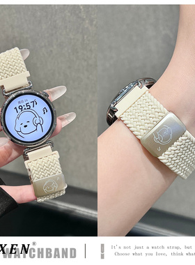 适用华为gt6手表gt5表带新款gt5pro手表带gt4智能手表watch5音乐小狗磁吸扣watch4/3proGT2高级gt3女款可爱