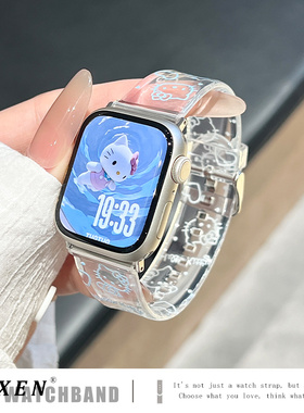 适用苹果手表s11表带iwatch11手表带s10新款可爱KT猫applewatch8765代TPU透明SE3硅胶女款男ultra夏小众个性