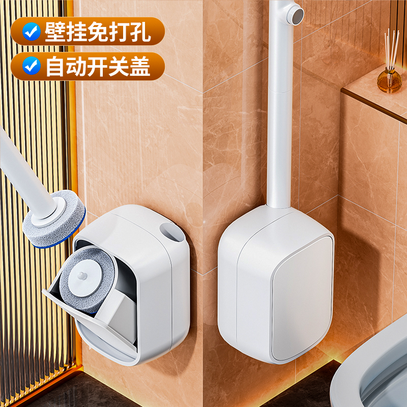 【专利自动开盖】一次性马桶刷