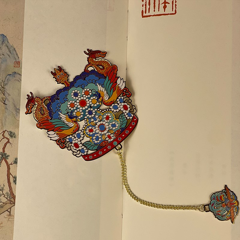 凤冠金属书签有凤来仪博物馆文创中式国风礼品送学生高考中考礼物