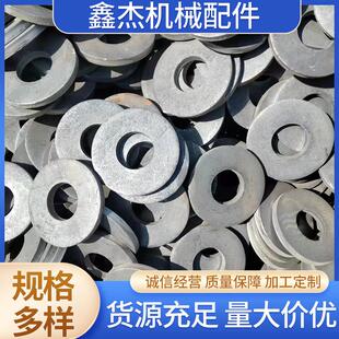 义乌平焊法兰毛坯厂家大口径法兰毛坯小口径法兰盘生产