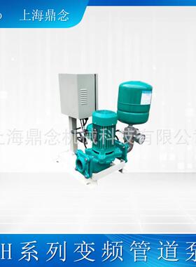 HIPH 3-1100QH全自动空气能地暖机组循环泵立式变频管道泵