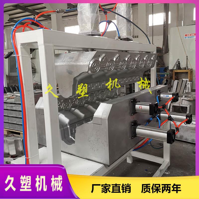 ASA仿古墙头瓦模具_带花墙头一体瓦设备_树脂墙头瓦模具