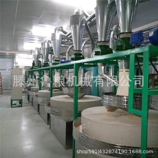 成套大型石磨面粉机 商用石磨小麦原粮磨面机