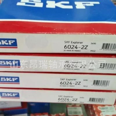 瑞典轴承 6024-2Z 深沟球轴承 6024-2Z/C3