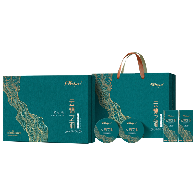 卡芬 一次性压缩毛巾浴巾礼盒装 60条/套