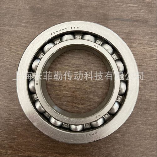 NACHI 50BX8716S2 汽车变速箱轴承波箱轴承尺寸49.5*87*16/13