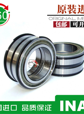 INA德国进口轴承 SL 183020 183022 183024 183026 183028 A 轴承