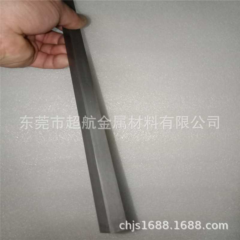 日本超微粒子共立EF01 EF05 EF10钨钢圆棒 EF20合金刀棒 长条