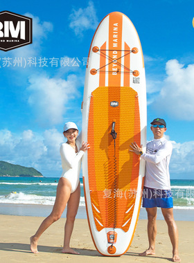 BM充气水上浆板滑板冲浪板充气冲浪板sup桨板浆板划水板滑水 橙色