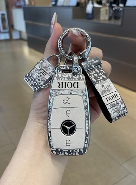 奔驰S级25款钥匙套新C级防水DIYC260LC200LS400LGLC/S450L奢华