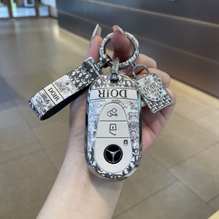 奔驰e300l钥匙套c260l车gla glc260包gle350扣eqa皮壳扣女 glb220