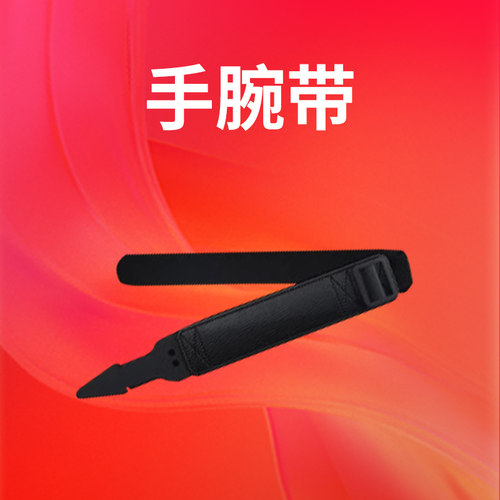 祥承M5系列/P5系列手持PDA数据终端配件 织物皮质手腕带 适配（M5/M5Pro/M5Pro企业版/P5/P5Pro）
