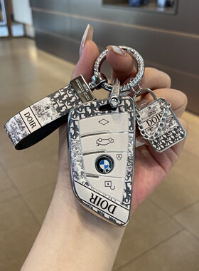 宝马3系325i钥匙套18-22款X3/X5刀锋款X1/X2/X7保护ix3高端5系壳