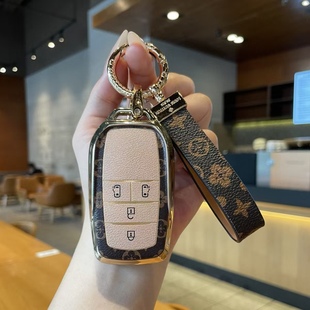 适用丰田格瑞维亚钥匙套新塞纳赛那埃尔法威尔法包扣壳高档男女士