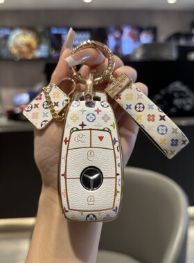 奔驰GLS450钥匙套GLE350/450轿跑AMGCLA35海外版4键进口壳包扣男