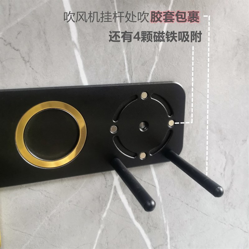 徕芬高速吹风机架子免打孔莱芬电吹风支架LF03电吹风收纳挂架浴室
