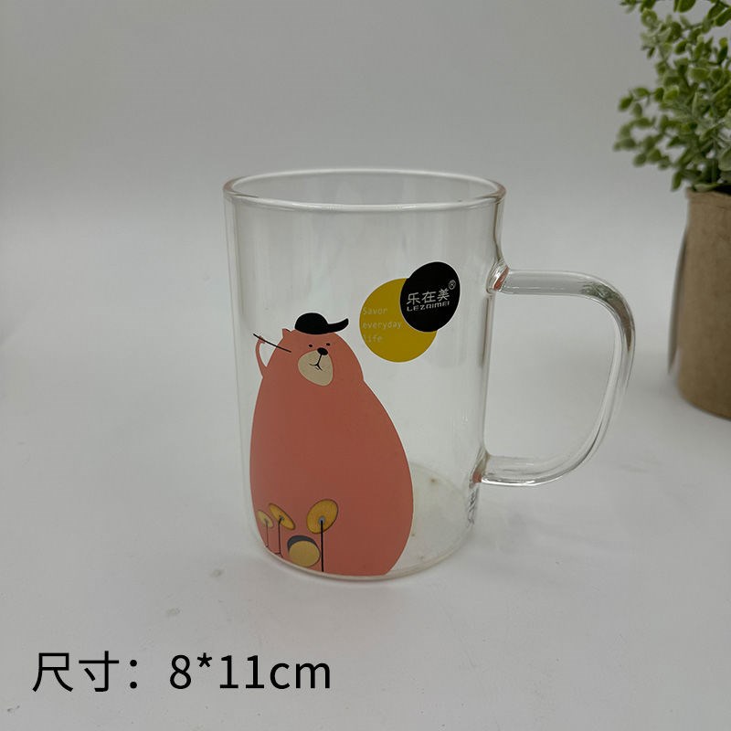 樂在美玻璃杯茶壺透明創(chuàng)意家用牛奶杯過濾茶杯男女適用
