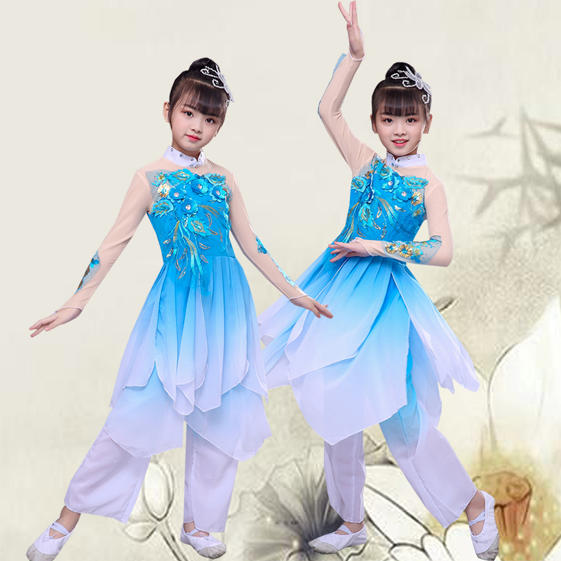儿童古典舞演出服女童茉莉花秧歌舞服装女茉莉花开扇子舞蹈服飘逸