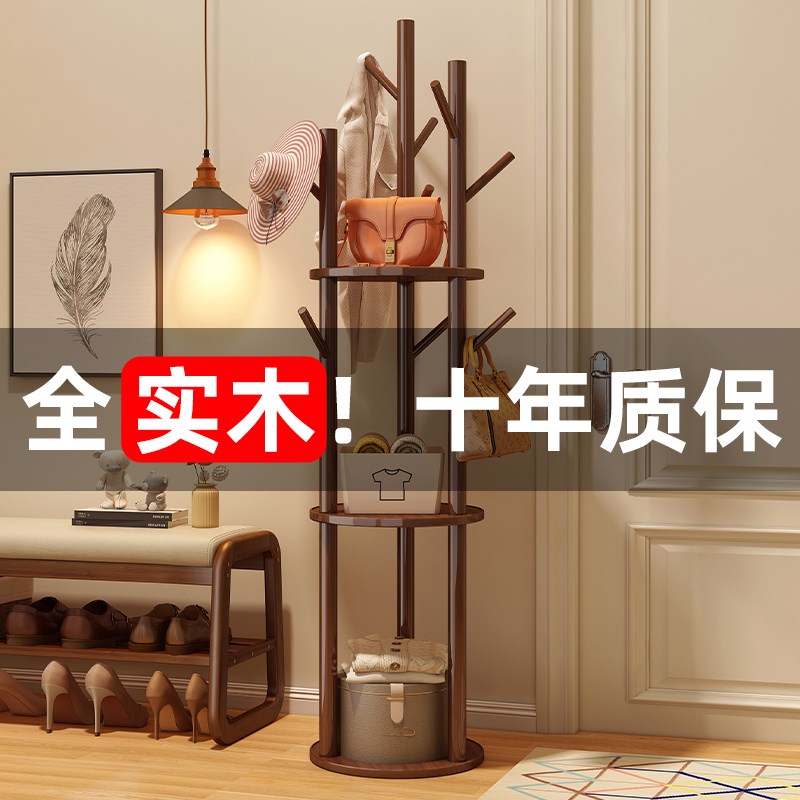 旋转衣帽架落地卧室客厅家用转角玄关入户实木简易立式床头挂衣架
