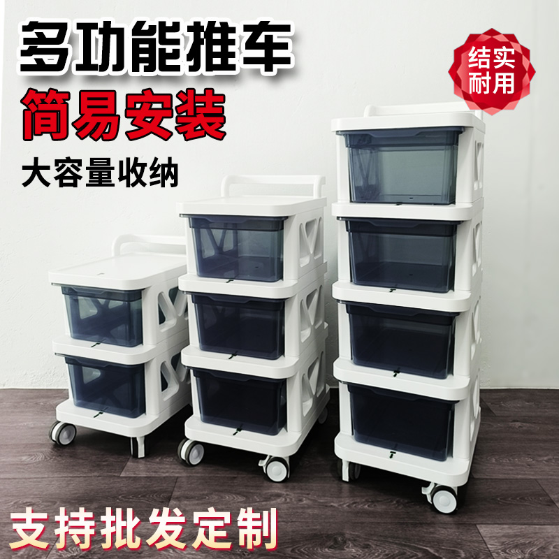 美容推车美容院专用小推车置物架治疗车医用手推车仪器架子工具车