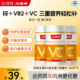 力度伸锌维生素B族维生素C成人维CVB2多维咀嚼片60片 3官方
