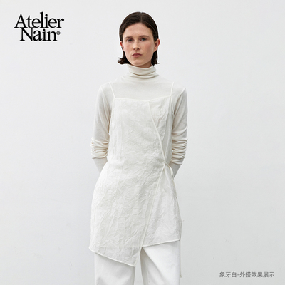 Atelier Nain2025年秋季新款吊带背心韩版外穿时尚简约无袖上衣女
