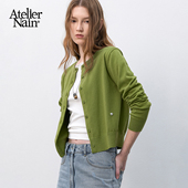 Nain2026年春季 新款 针织开衫 Atelier 韩式 简约风系扣女小个子上衣