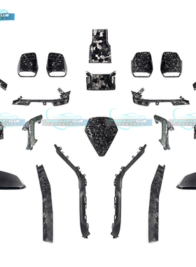 兰博基尼小牛LP580-2LP610-4 EVO STO改装干碳锻造纹中控内饰套件