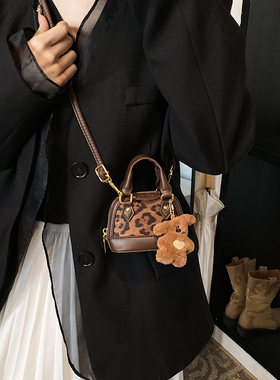 爆款超火mini贝壳小包包女2025新款高级感轻奢小众设计斜挎小包女