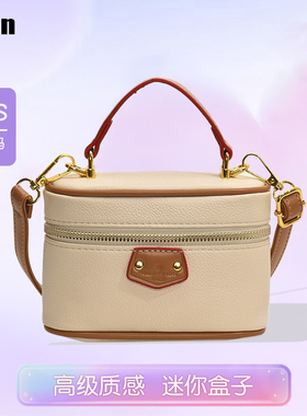 studio小众高级感2025超火迷你包包女时尚百搭盒子包水桶包斜挎包