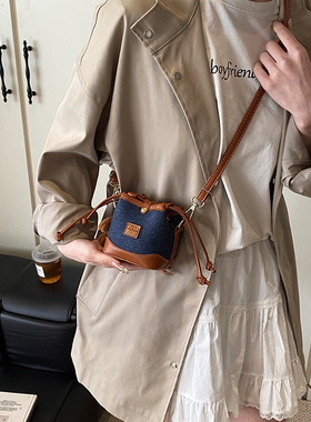 韩版小众设计mini口红包包女2025新款时尚水桶包斜挎包小烧麦包包