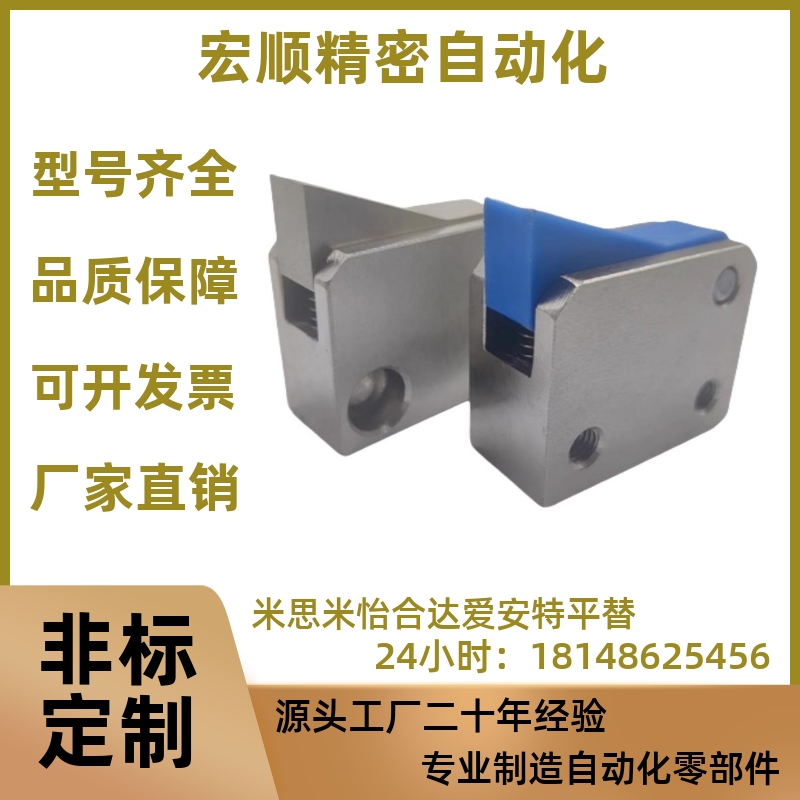 PFC01/21-7S 7SA 10S 14S 20S 28S-R/Y-TK LK MK BK PK 止回组件