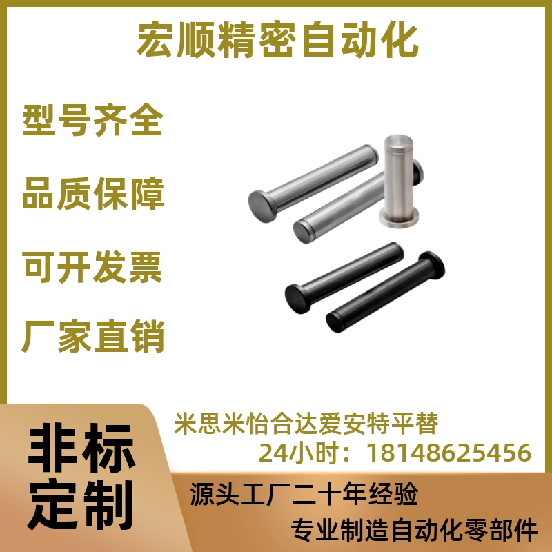 MIC01/02/06/11/21-D3/D4/D5/D6/D8/D10/D12-L10/L12/L15/L16/L18