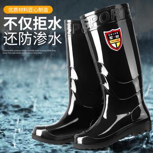 德国进口劳保男士雨鞋高筒短雨靴防水防滑加厚绒套耐酸碱特高水鞋