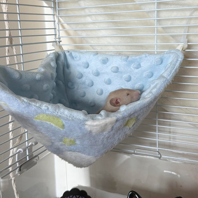 仓鼠窝冬季花枝鼠吊窝双面可用蜜袋鼯金丝熊鹦鹉小宠物漏斗躲避窝