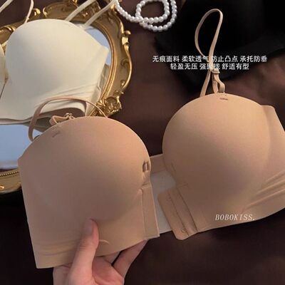 新款前扣无肩带防滑抹胸内衣女小胸聚拢显大裹胸防走光上托文胸罩