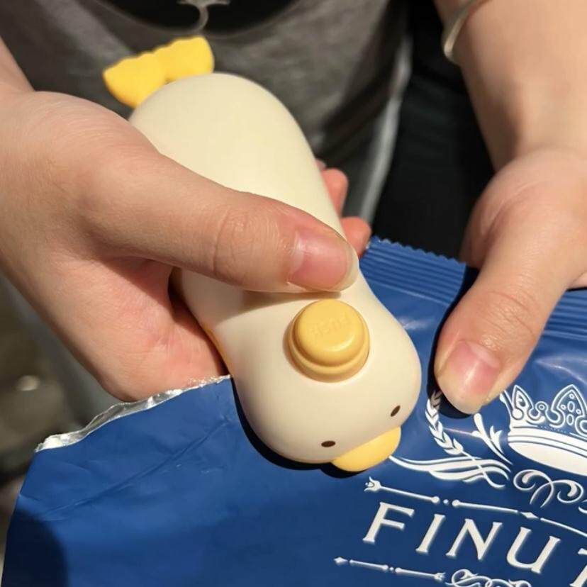 小黄鸭真空封口机小型家用迷你零食封口器磁吸密封食品夹封口神器
